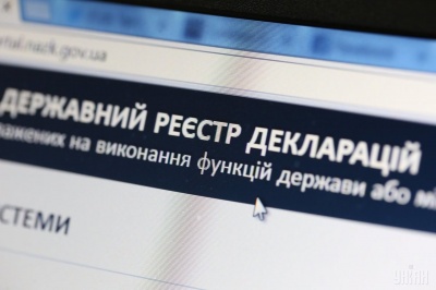 НАЗК направило лист до Президента з проханням ветувати закон щодо декларування, прийнятий Радою