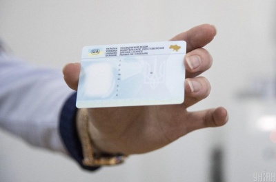 Українцям найближчим часом не видаватимуть водійські посвідчення: назвали причину