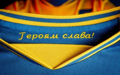 Має політичні мотиви: УЄФА заборонив гасло "Героям Слава!" на футбольній формі українців