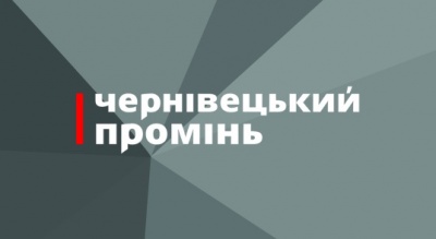 «Чернівецький промінь» оштрафували за російські репліки у фільмах без титрування
