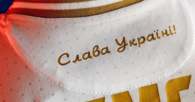 «Слава Україні» та «Героям слава» хочуть офіційно визнати футбольними символами України