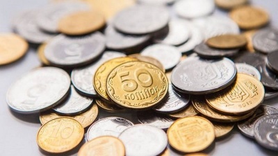 1 гривню можна продати за майже 30 тис грн: який вигляд має "особлива" монета