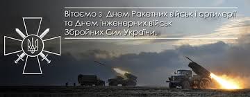 3 листопада – яке сьогодні свято: традиції, заборони і прикмети