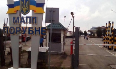 Підробив довідку про непридатність до служби: на Буковині затримали ухилянта