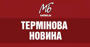 У Чернівцях тимчасово не працює спецлінія "101": куди телефонувати у випадку пожежі (ОНОВЛЕНО)