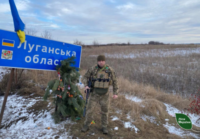 «Після перемоги знову піду лісничим»: історія військового, який вже третій рік перебуває на фронті