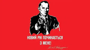 Сьогодні - день народження Степана Бандери: що відомо про провідника ОУН