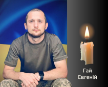 Вічна слава і пам'ять. На Буковині попрощалися із двома захисниками